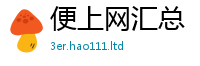 管家婆中特王中王任77777788888王中王正版